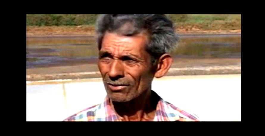  Extracción de sal en la VI región